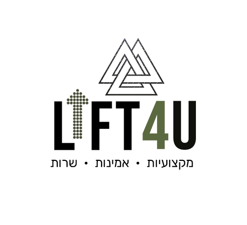 Lift4U Logo