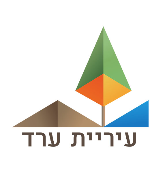 עיריית ערד (עיצוב אתר)