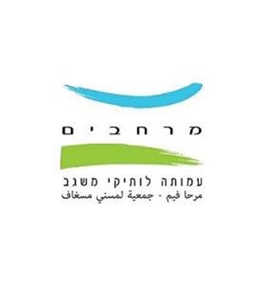 מרחבים משגב (עיצוב אתר)